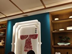 -呷湘厨·家宴·鱼汤捞饭(津南店)