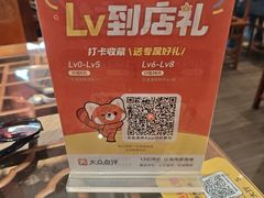 -陈记菜馆·非遗淮扬菜(东关街教场店)