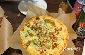 Spicy Roast Chicken Pizza