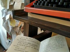 -良友书坊(安徽路店)