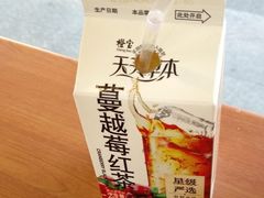 -全家便利店(年家浜路店)