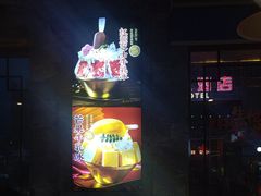 -牛市坎火锅(温州街店)