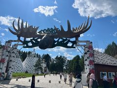 -北极村旅游风景区