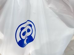 -茶百道(太古里店)