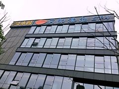 -苏宁天御商业广场