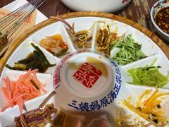 -怪噜范·老贵阳街头名小吃(鸿通城店)