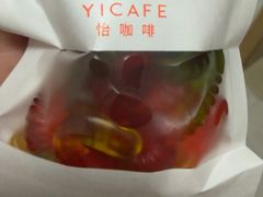 -怡咖啡海鲜自助餐厅(浦东香格里拉店)