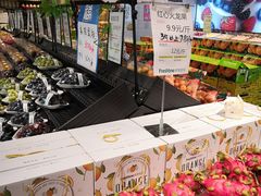 -鲜果壹号(中央景城店)