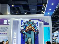 -南宁国际会展中心