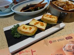 南瓜面包条-点都德(长泰广场店)