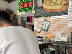 -渔记茶餐厅(渔村店)