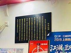 -卓粤拉肠(红庙店)