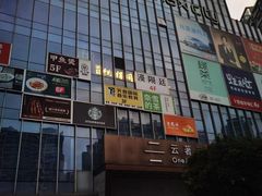 -百佳华佳漾里(坂田店)