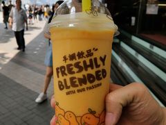 -许留山(梳士巴利道店)