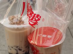 奶茶味烧仙草-八婆婆烧仙草(中山路店)