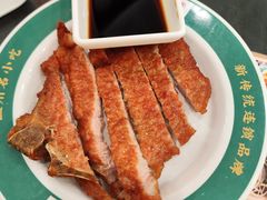 -十八家面馆(均瑶店)