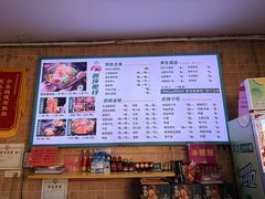 -西环肥仔螺蛳粉(总店)