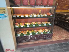 -顺记冰室(宝华路店)