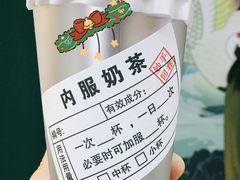 -维维豆奶(金鹰新街口店)