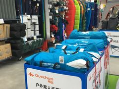 -迪卡侬(观山店)