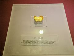 -沈阳金融博物馆