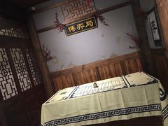 -MAX伯爵沉浸式超级游戏体验馆·实景桌游·剧本杀(小时代店)