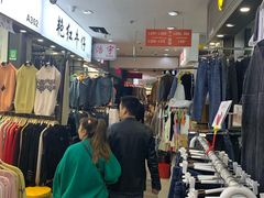 -七浦路服装批发市场