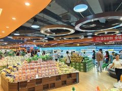 -深圳来福士广场