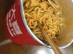 -大喜麻辣拌(凯德1818店)