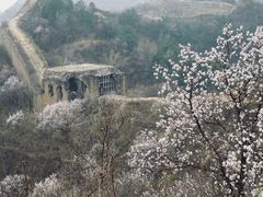 -蟠龙山长城景区