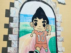 -山东鲁能乒乓球学校