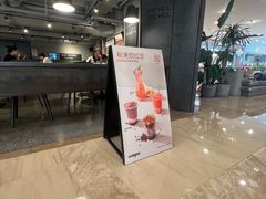 -Wagas沃歌斯(港汇恒隆广场店)