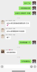 -金夫人婚纱摄影(华南店)