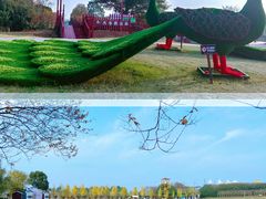 -武汉紫薇都市田园