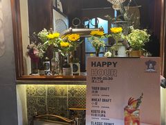 -Uncle Kosto科斯托·中东菜