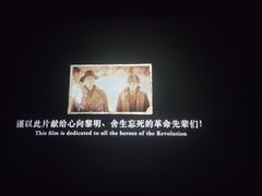 -沪小胖小龙虾(淮海中路旗舰店)