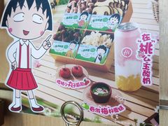 -海底捞火锅(振华广场店)