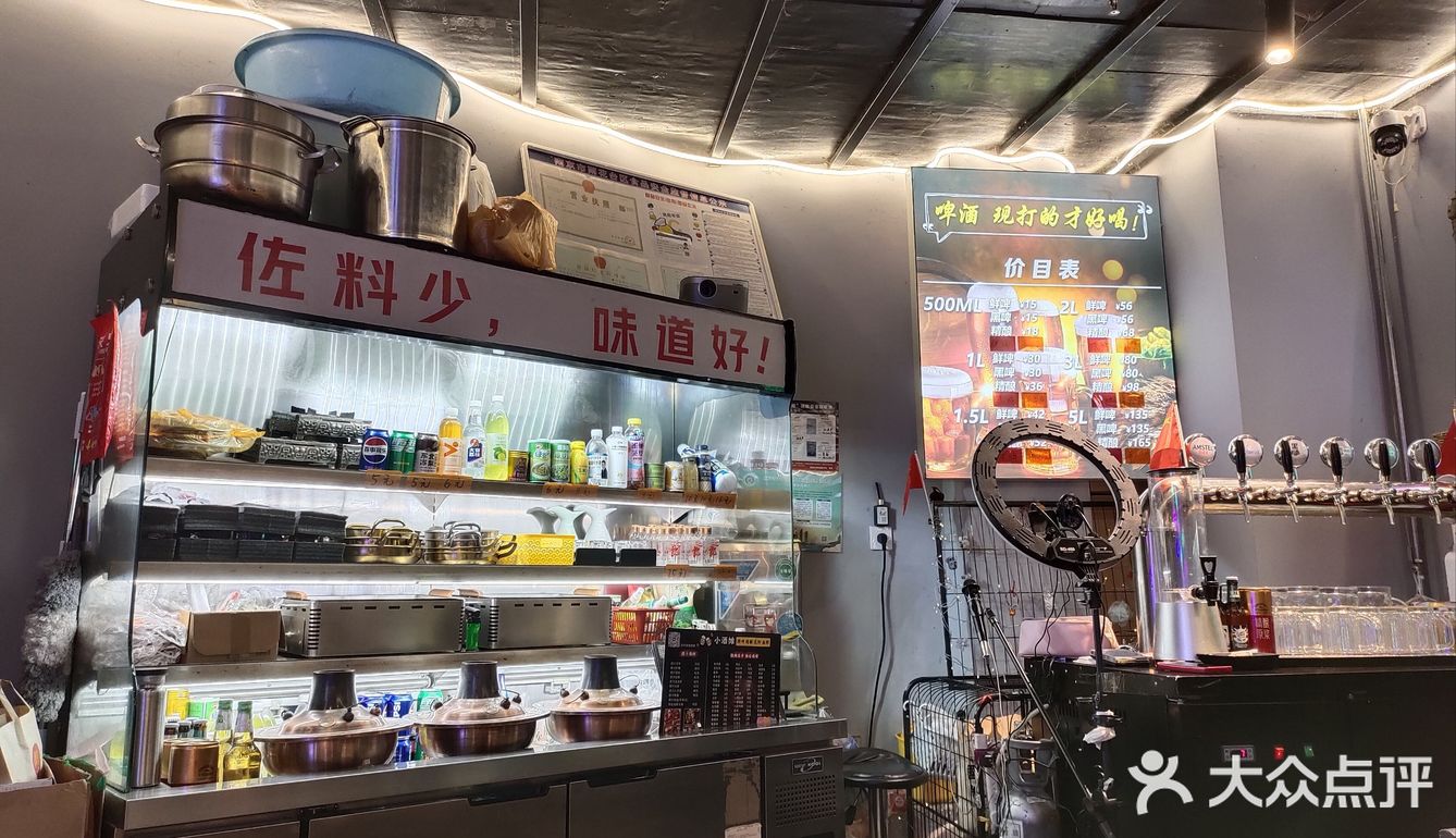 我们中的是酱骨头自助。这个需要提前一天预约的