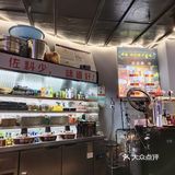 我们中的是酱骨头自助。这个需要提前一天预约的