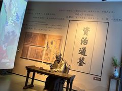 -河东池盐文化博览园