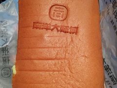 -南洋大师傅(六合龙湖天街店)