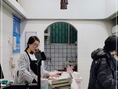 -红叶蛋糕(温泉店)
