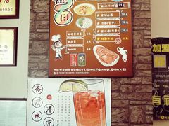 -有礼有面(知春路店)