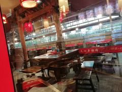 大堂-镇江龙·火锅串串(武侯祠店)