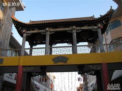 夜巿六-老钟家烤羊排·敦伊阁清真餐厅胡羊焖饼