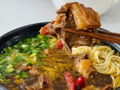 红烧带骨羊肉面-上海为民商行清真饭店(南大路店)