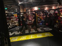 -威尔仕健身(虹桥南丰城店)