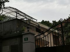 -上海孙中山故居纪念馆
