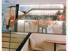 -必胜客(兴旺店)