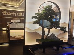 -径山十八道·风味民间菜(杭州总店)